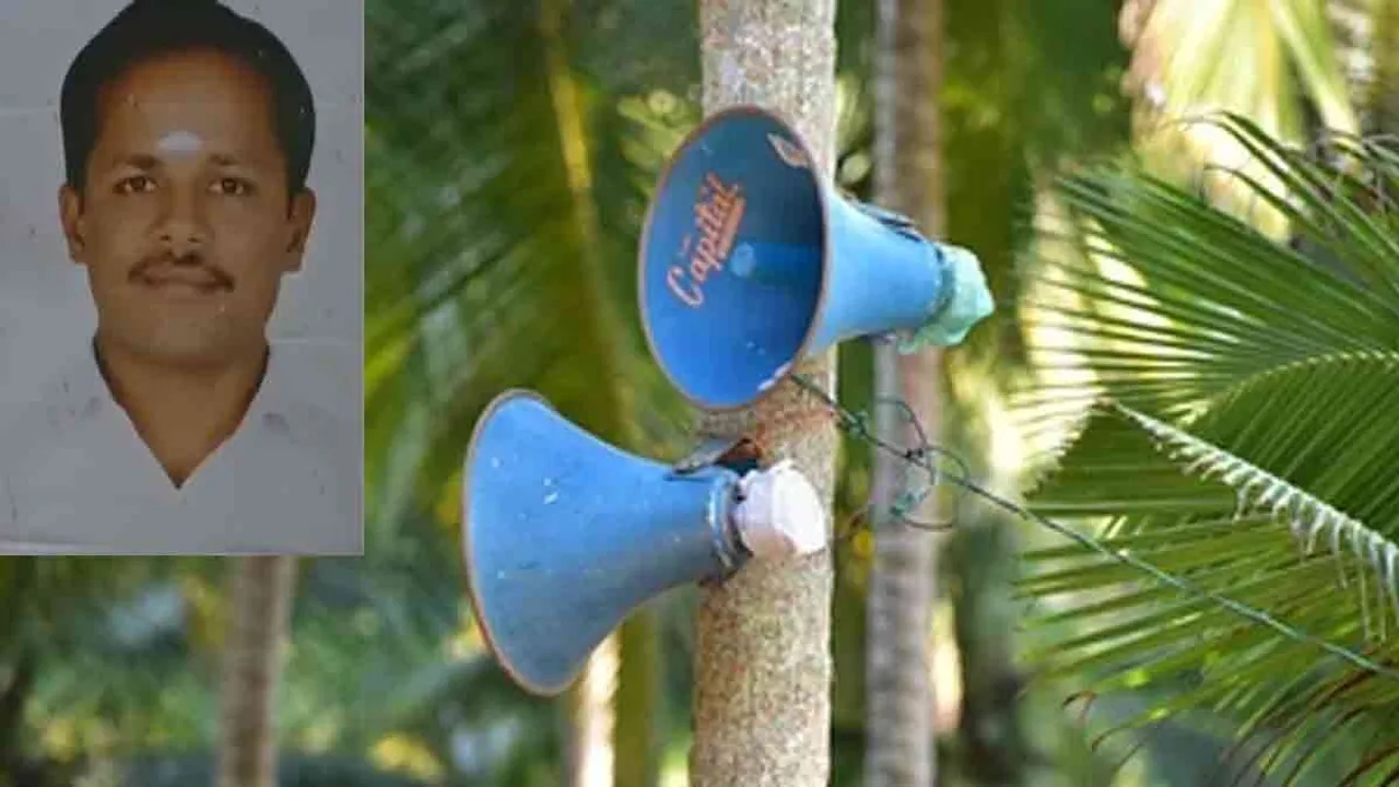  police investigate sound service business competition Photograph: (madurai) 