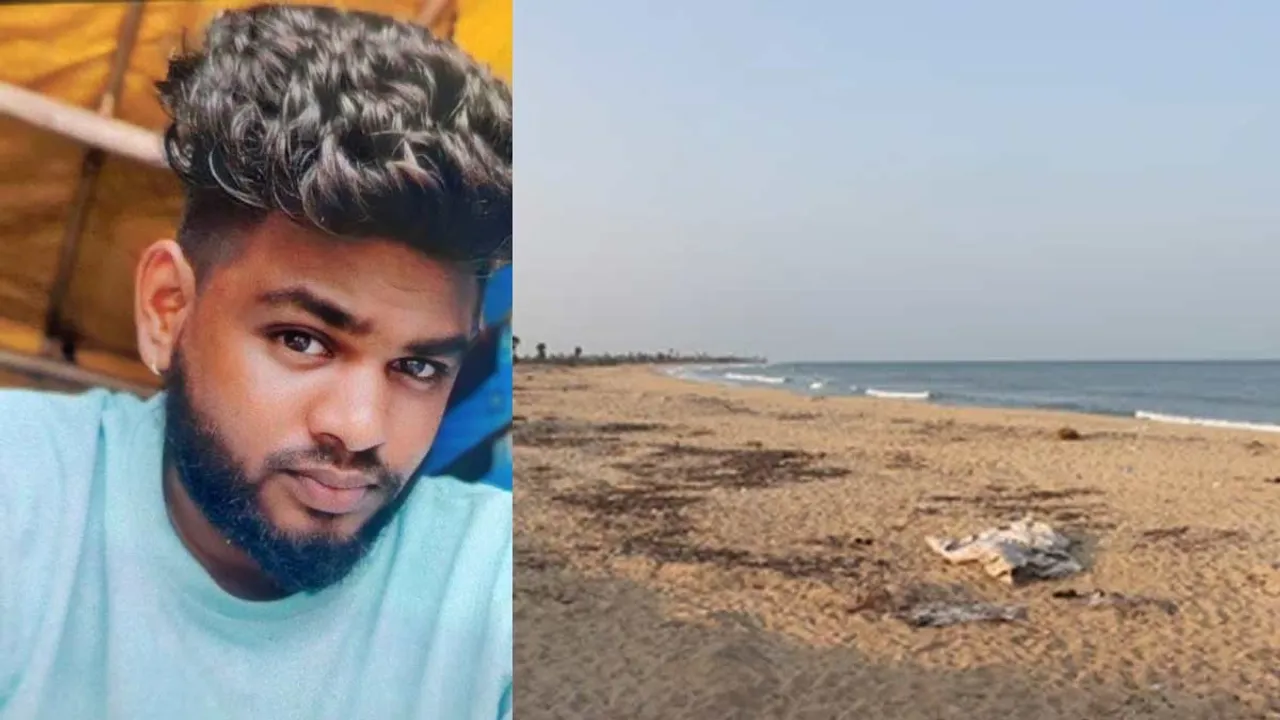  Body of young man who went to bathe in the sea for Pongal recovered - Police investigating Photograph: (police) 