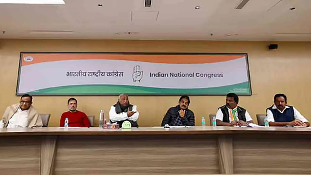  All India Congress Committee released the list of new district presidents of Tamil Nadu Congress 