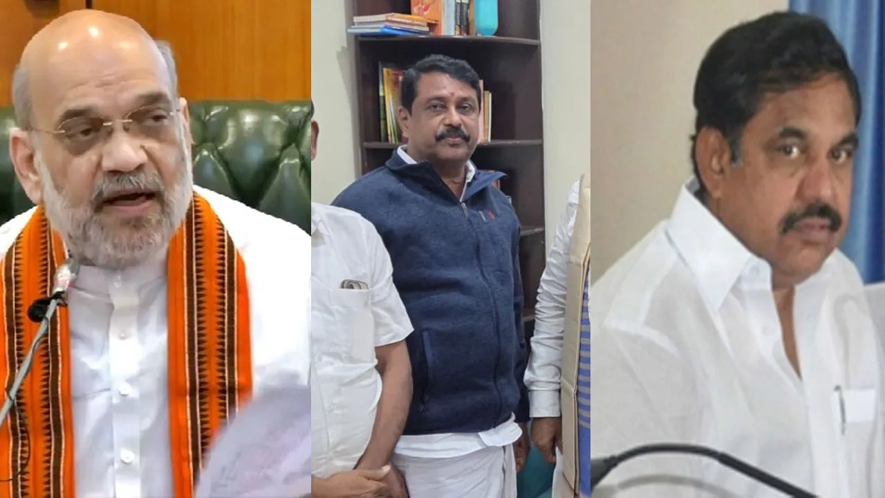  'It was this same Mr. Edappadi Palaniswami who said it was a scam' - Ilapugazhenthi Kattam Photograph: (ADMK) 