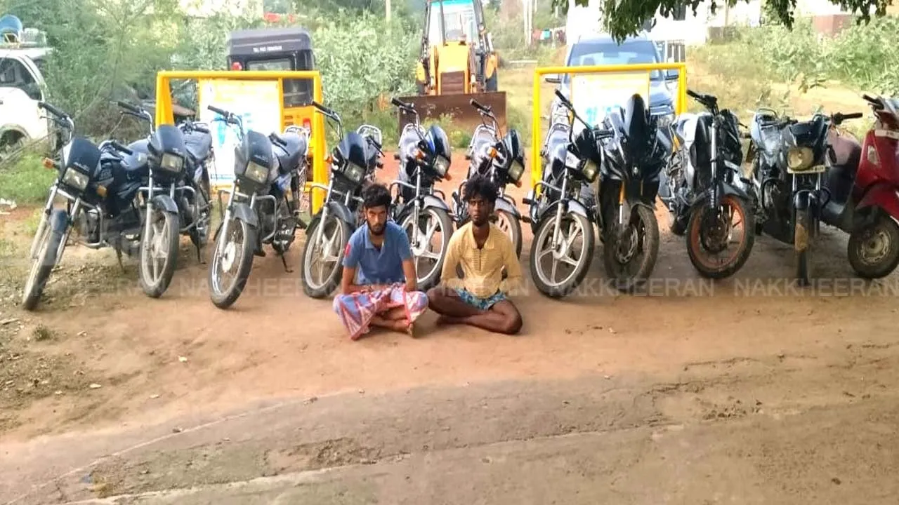  Bike thieves who arrested confessed to police 