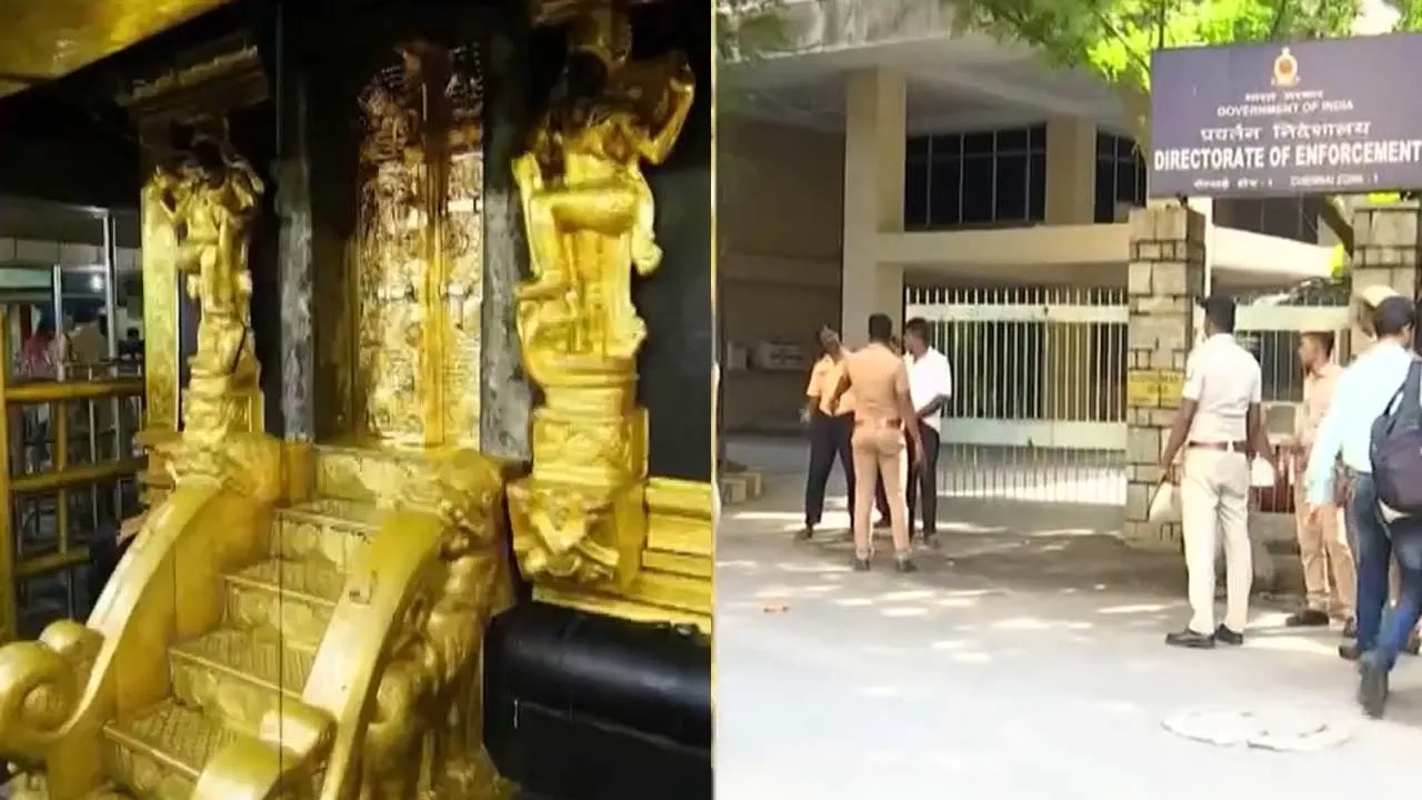  Enforcement Directorate raids 21 places including Chennai on Sabarimala gold theft case 