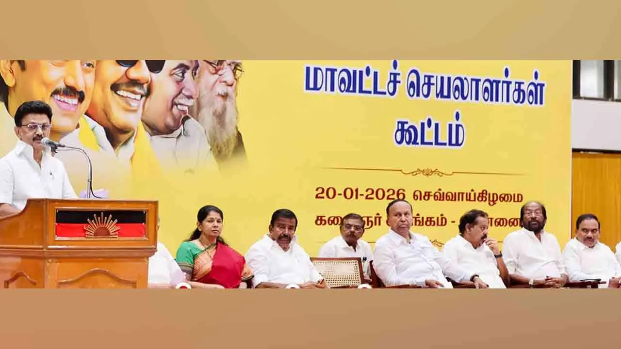  திமுக மாவட்டச் செயலாளர்கள் கூட்டம்: 3 மாத களப்பணிகளுக்கு முதல்வர் மு.க. ஸ்டாலின் வழிகாட்டல்!