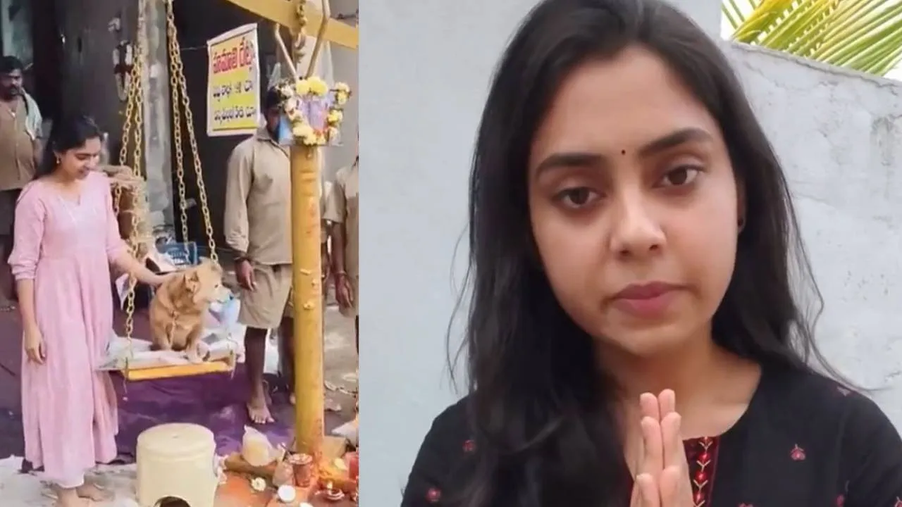  துலாபாரத்தில் நாய்; கடும் எதிர்ப்பால் மன்னிப்பு கேட்ட நடிகை