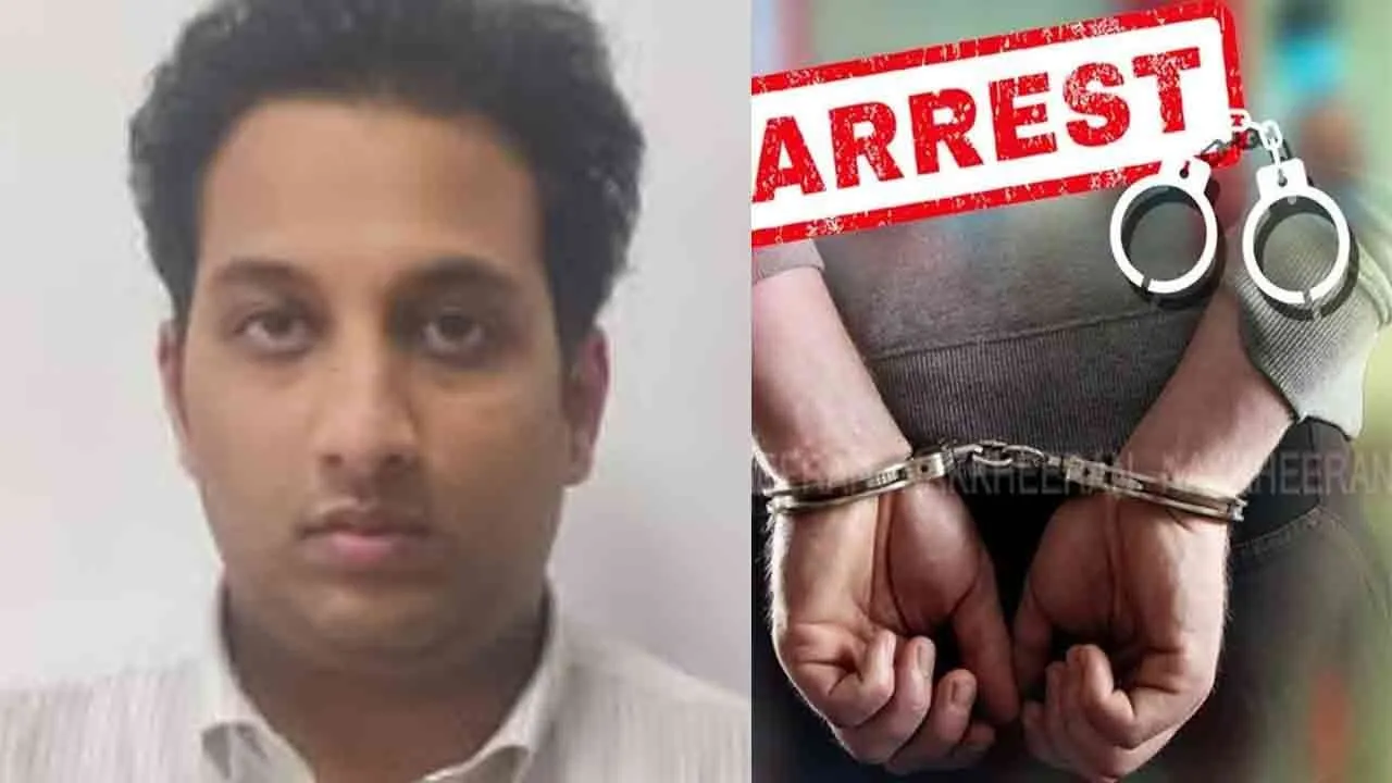  பெண் பயணியிடம் அத்@துமீற@ல்; விமான நிலைய ஊழியர் கைது!