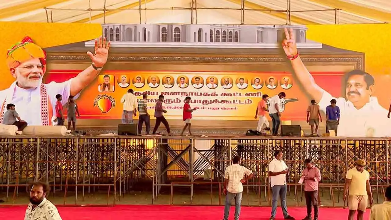  பிரதமர் மோடி பங்கேற்கும் என்.டி.ஏ. பரப்புரைக் கூட்டம் : கவனம் ஈர்க்கும் பேனர்!