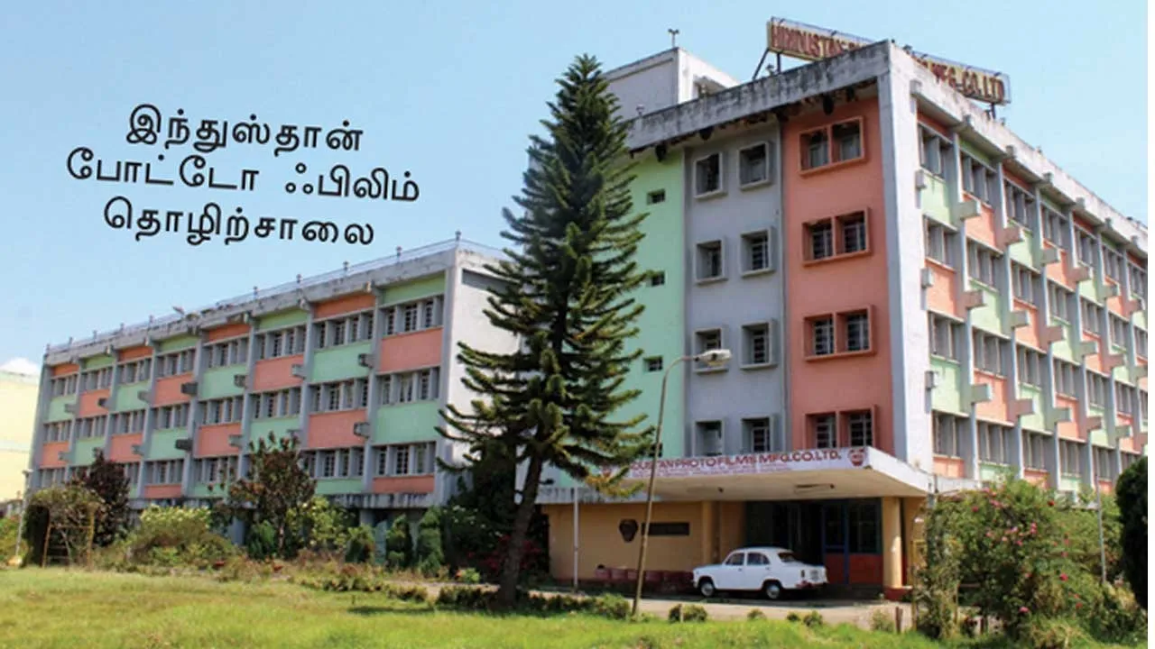  பகலில் போலீஸ்... இரவில் திருடன்! சில்வர் நைட்ரேட் கொள்ளையில் சிக்கிய 7 போலீஸார்!