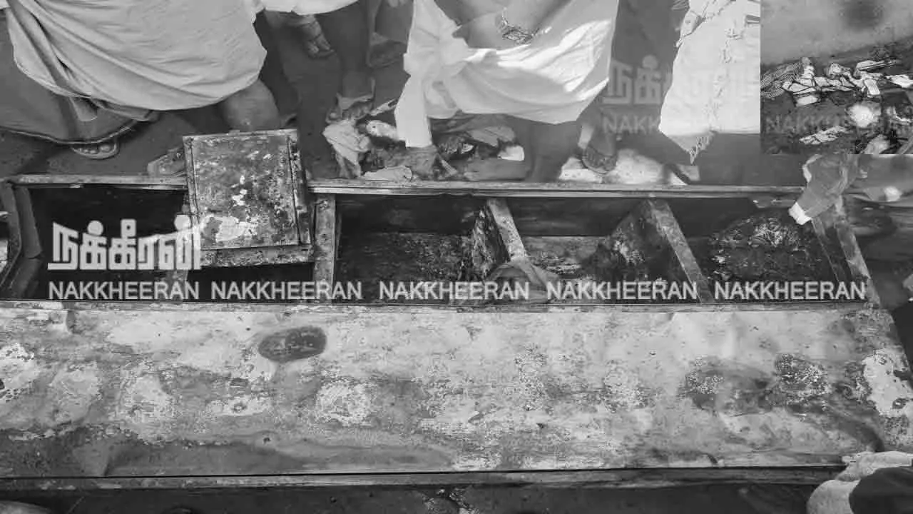  வீடு கட்ட வங்கியில் கடன் வாங்கி பீரோவில் வைத்திருந்த ரூ. 5 லட்சம் எரிந்து நாசம்!