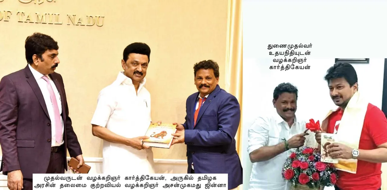  திருவாடானை: காங்கிரஸிற்கு "நோ'.. தி.மு.க.விற்கு "ஓ.கே'!