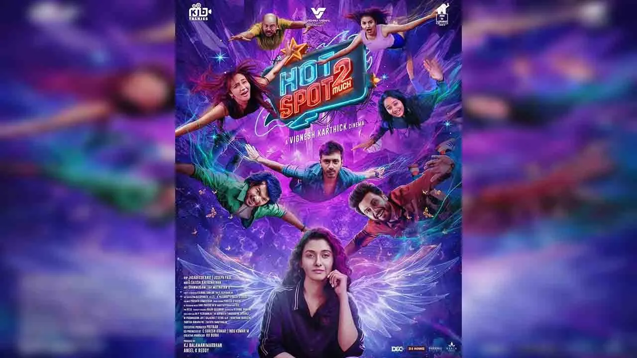  எப்படி மச்சி இருக்கு? - 'ஹாட்ஸ்பாட் 2 மச்' விமர்சனம்!