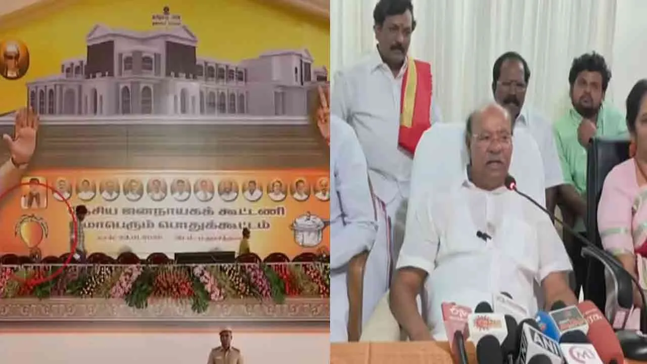  Ramadoss condemns  Mango symbol used at Prime Minister's meeting 