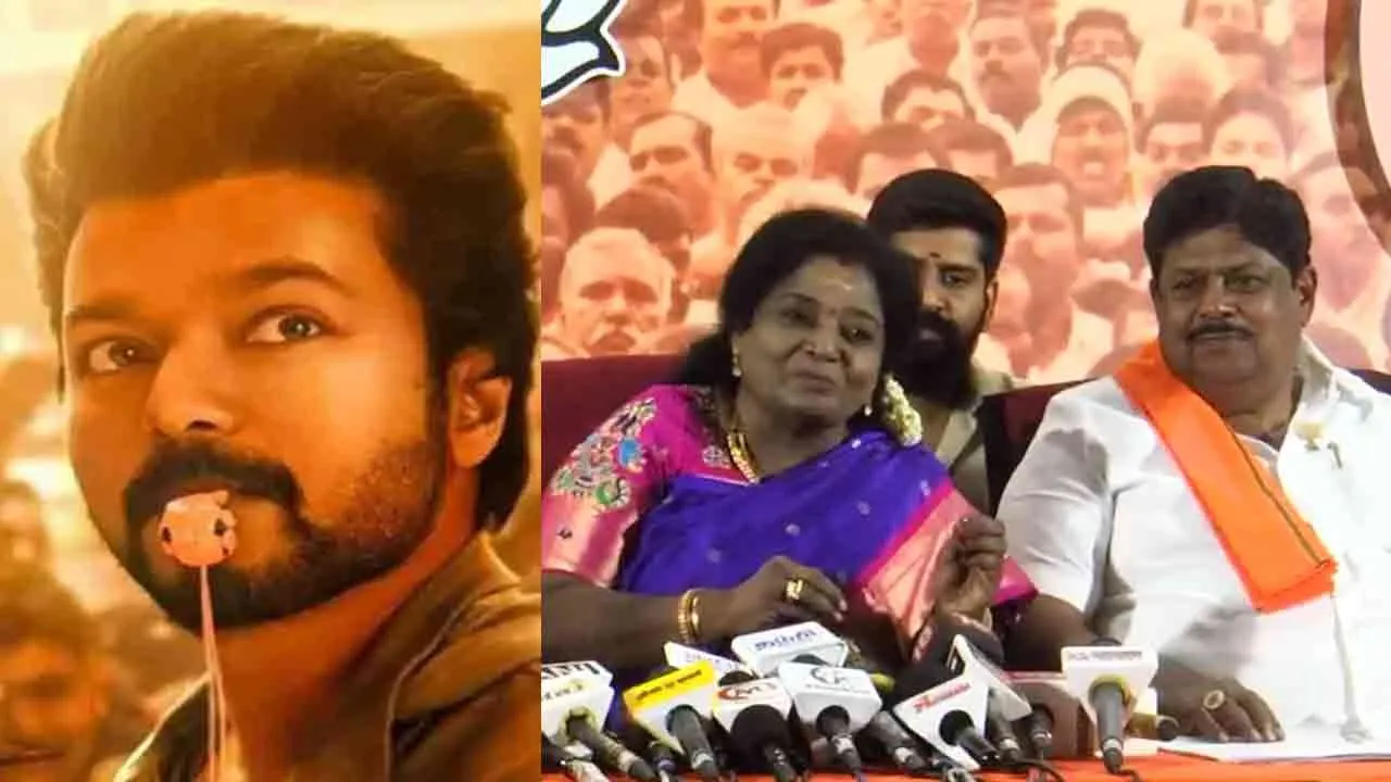  “என்.டி.ஏ. கூட்டணிக்கு விசில் தேவையில்லை” - தமிழிசை சௌந்தரராஜன்  பேட்டி!