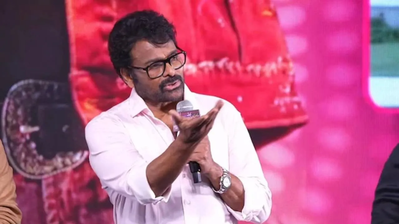  சிரஞ்சீவி கருத்தால் கிளம்பிய விவாதம்!