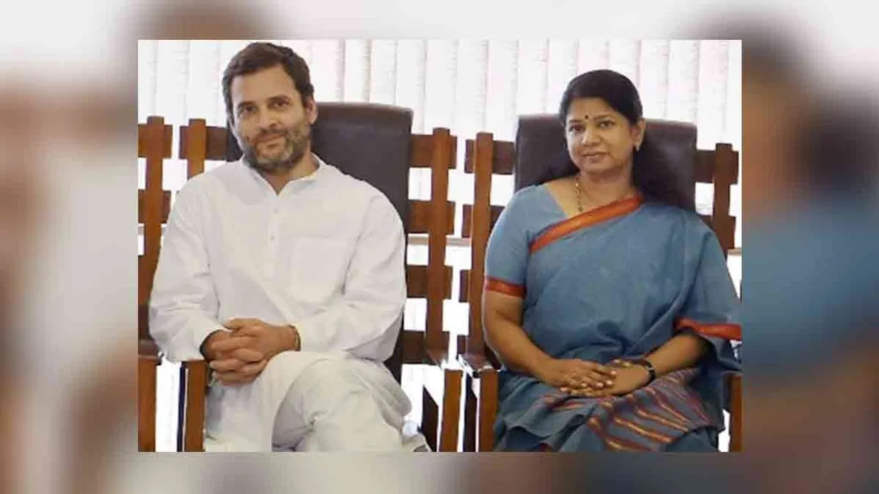  Kanimozhi-Rahul meeting; alliance update released Photograph: (dmk) 