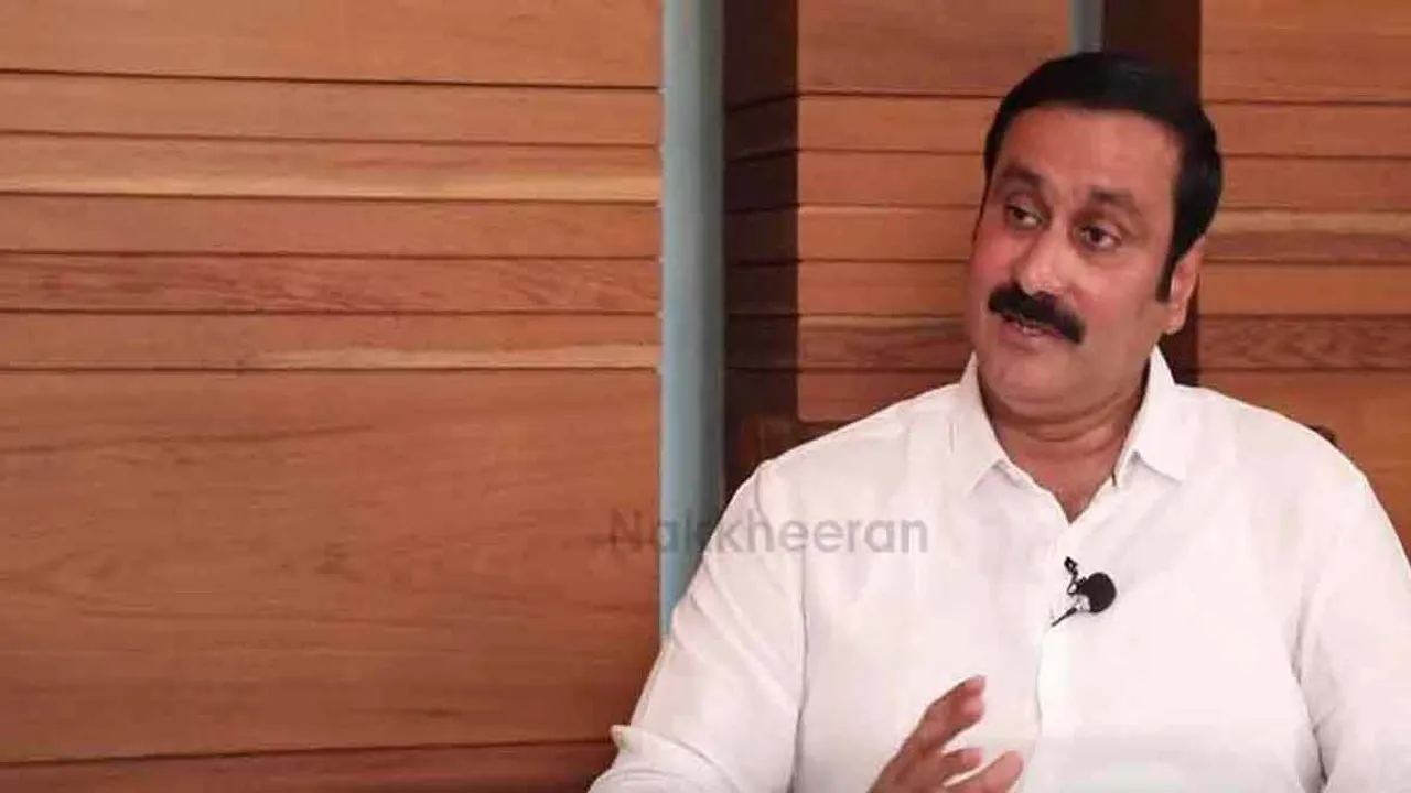  'Is this the sign that protects women?' - Anbumani strongly condemns Photograph: (pmk) 