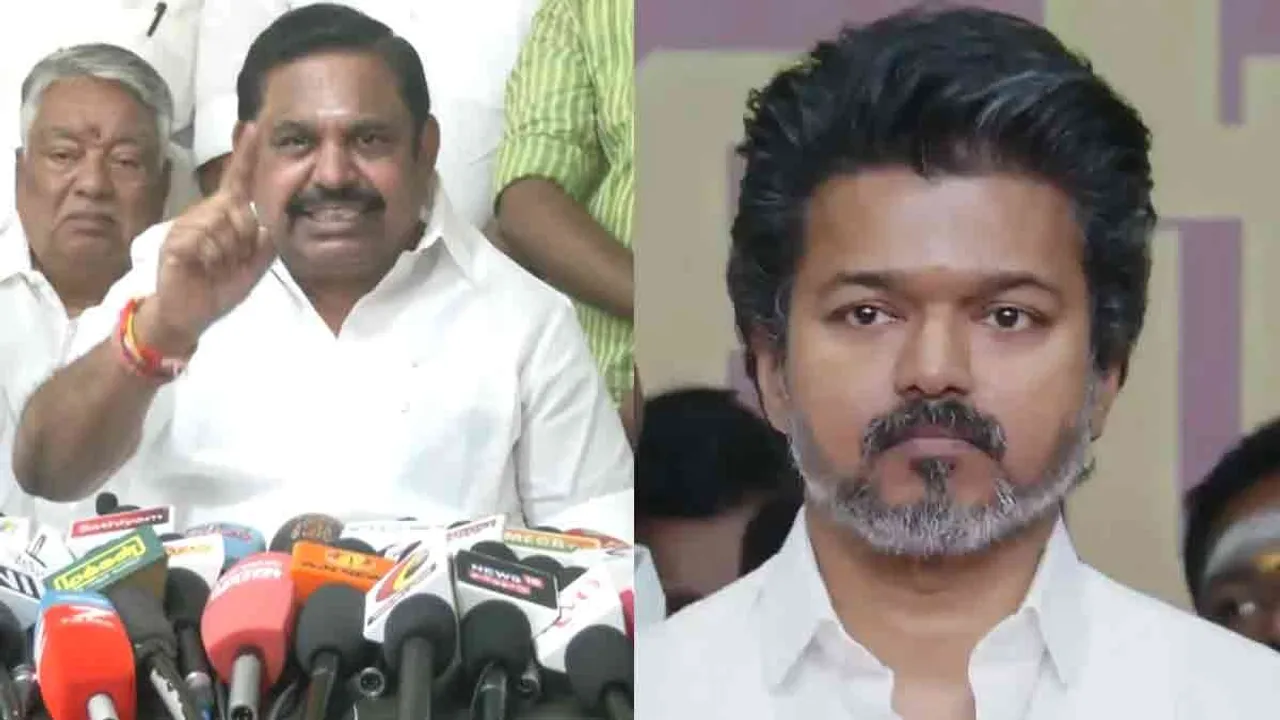  'What is Vijay going to do by running a party when he can't even offer condolences in person' - Edappadi Palaniswami criticizes Photograph: (ADMK) 