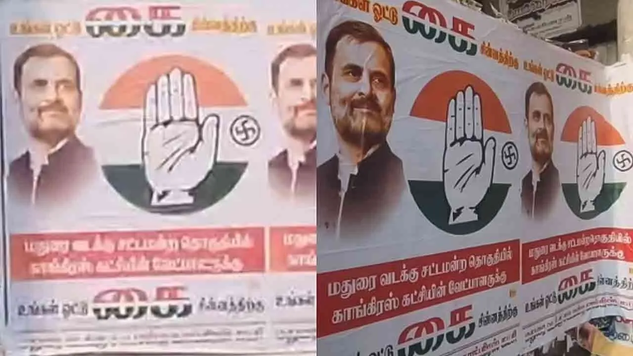  பரபரப்பைக் கிளப்பிய போஸ்டர்; என்ன நடக்கிறது திமுக - காங்கிரஸ் கூட்டணியில்?
