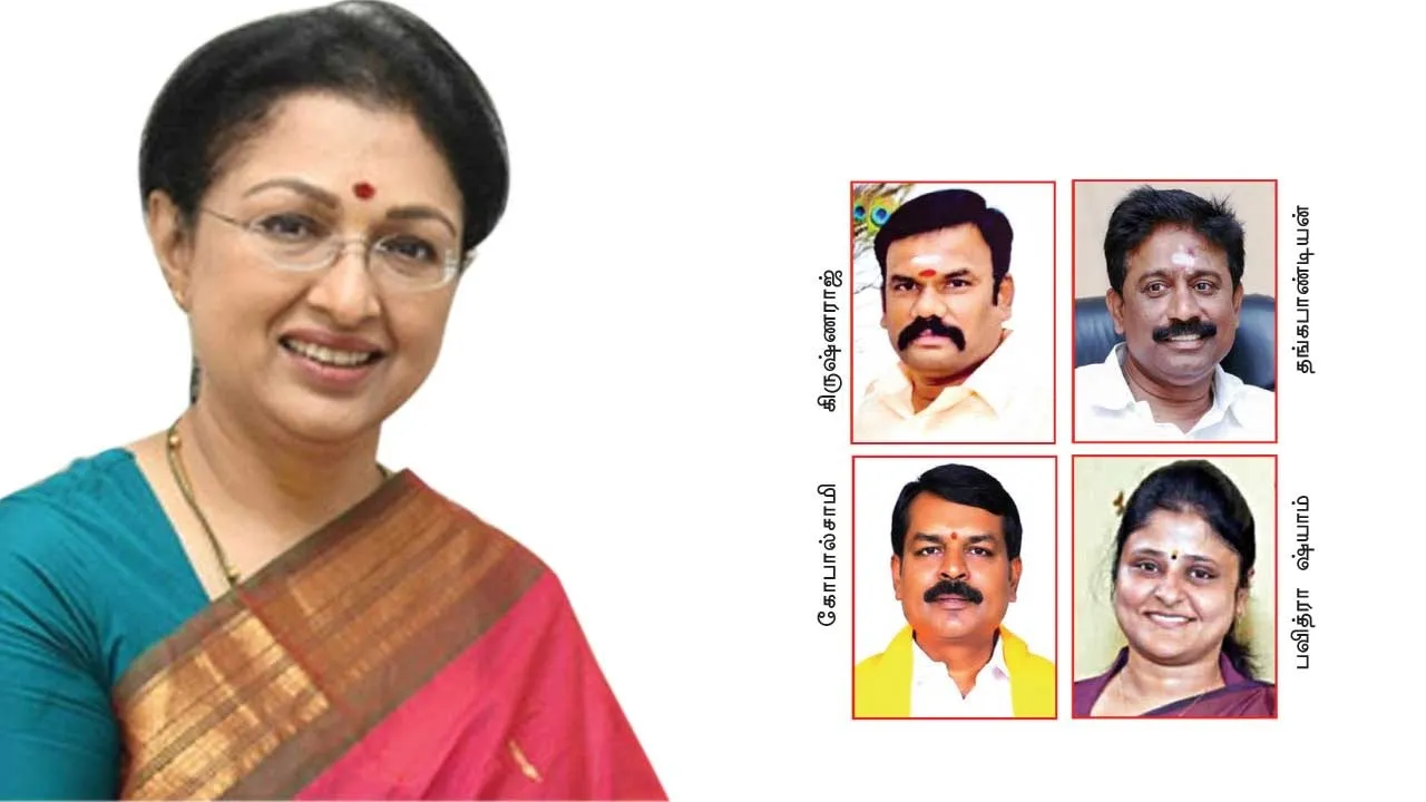  ராஜபாளையம் யாருக்கு? - தொகுதி நிலவரம்!