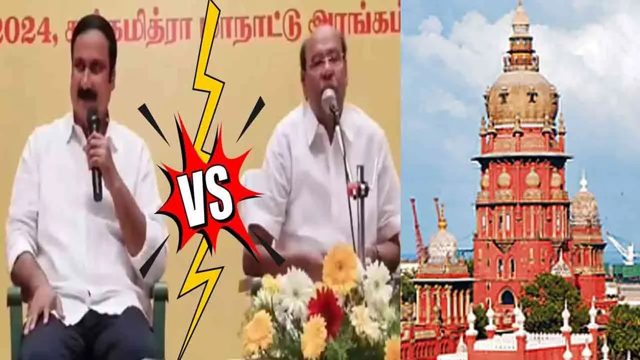  “ராமதாஸ் தொடர்ந்த வழக்கின் விசாரணை எப்போது?” - வெளியான முக்கிய தகவல்!