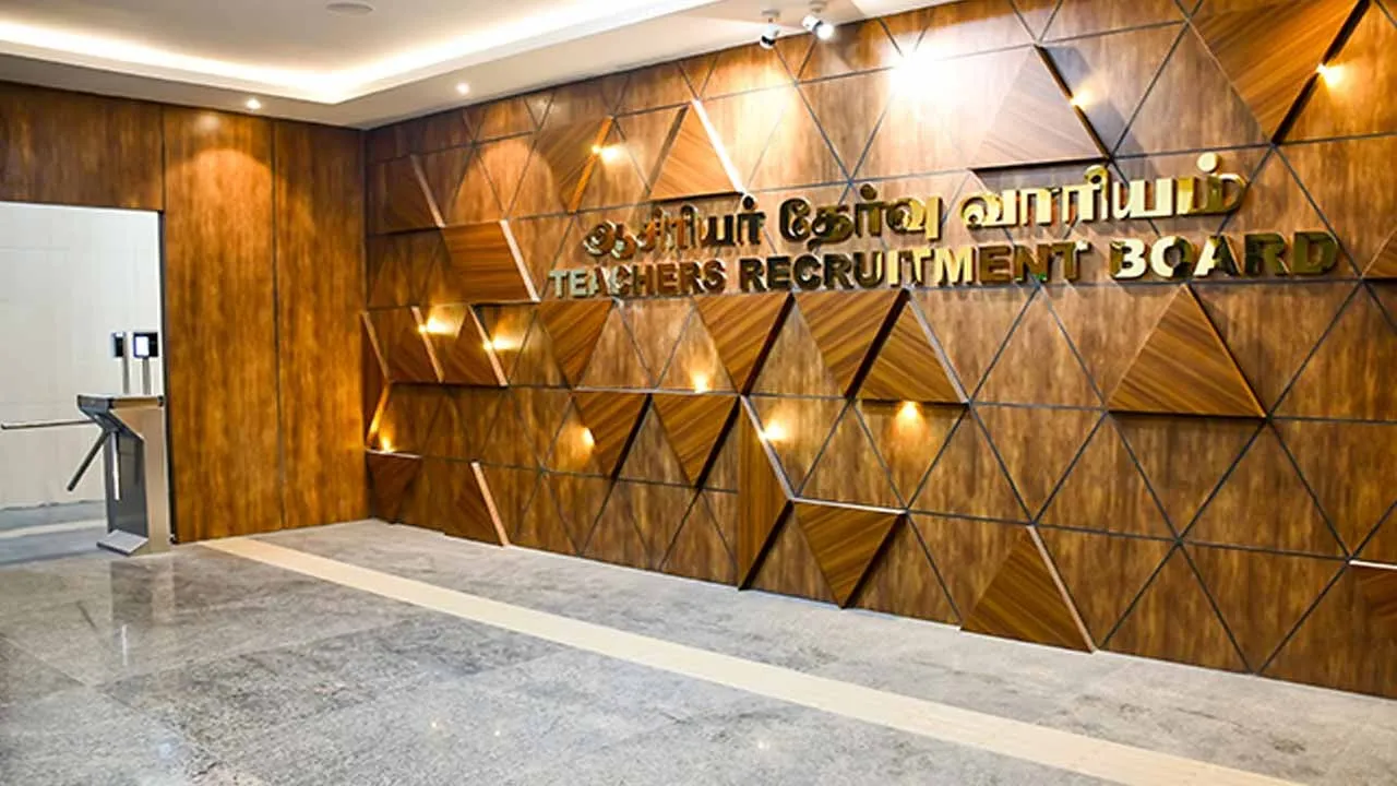  ஆசிரியர் தகுதித் தேர்வு முடிவுகள் வெளியீடு!
