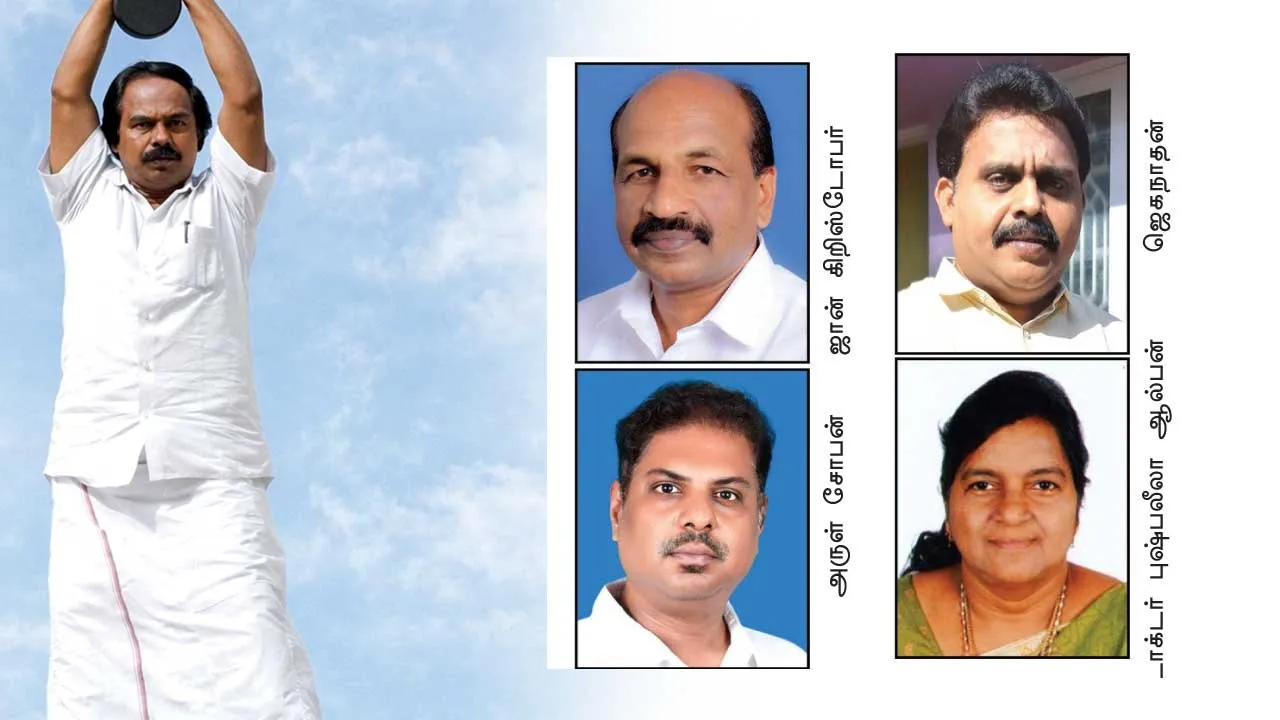  மனோ தங்கராஜ் வெல்வது சந்தேகம்...! பத்மநாபபுரம் நிலவரம்!