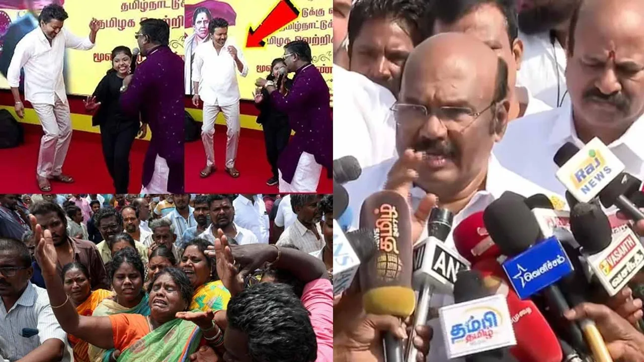  'How much mental anguish Vijay's dance must have caused to all 41 families' - AIADMK Jayakumar interview Photograph: (admk) 