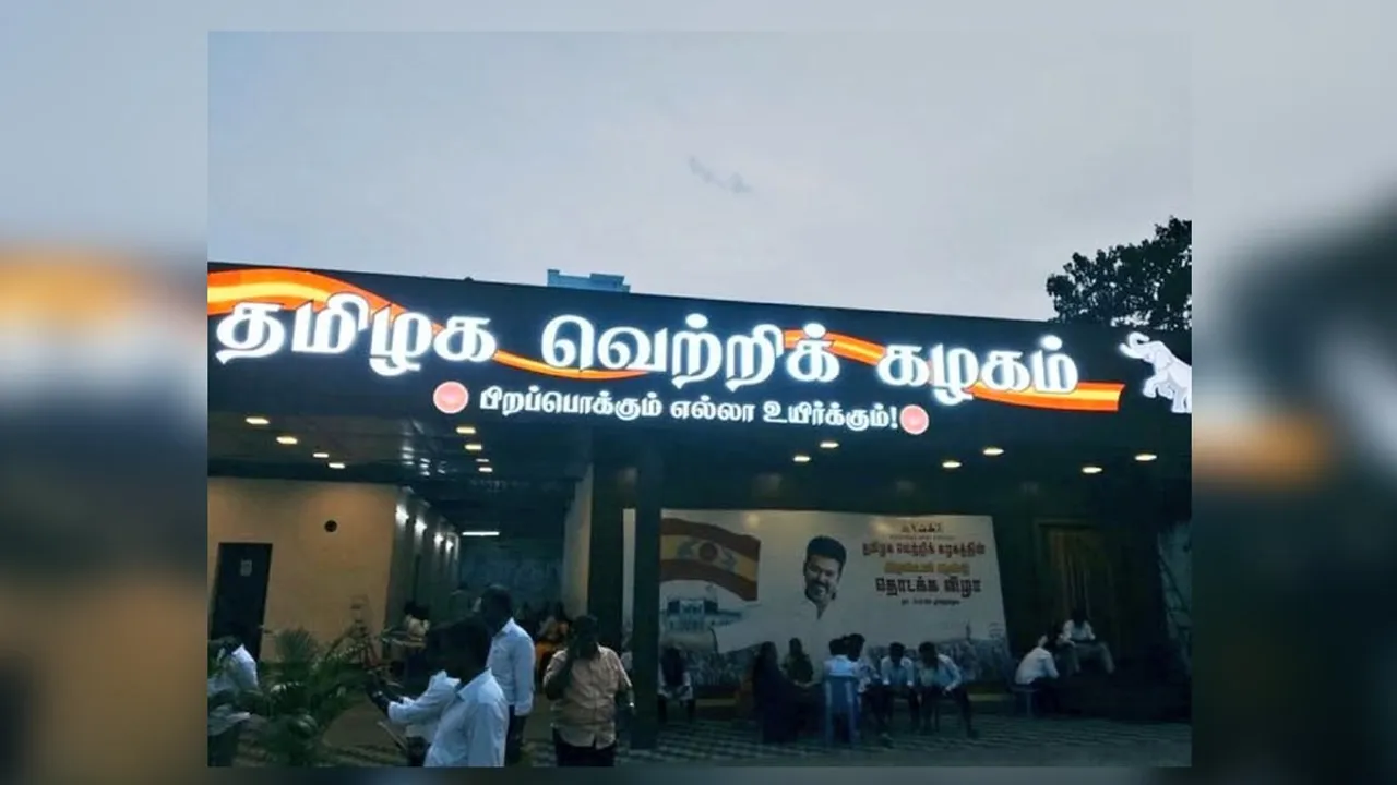  2026 Assembly Elections - TVK sudden decision Photograph: (TVK) 