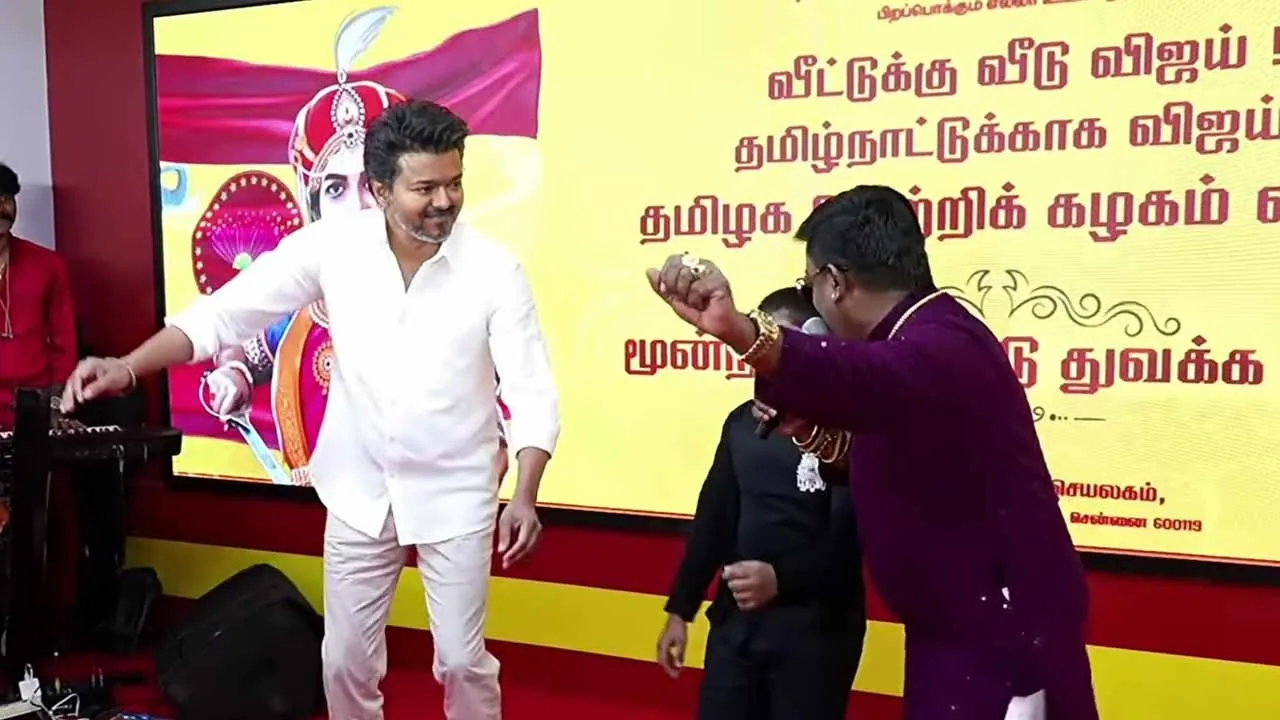  complaint against Vijay Controversy at the TVk 3rd anniversary inauguration ceremony 