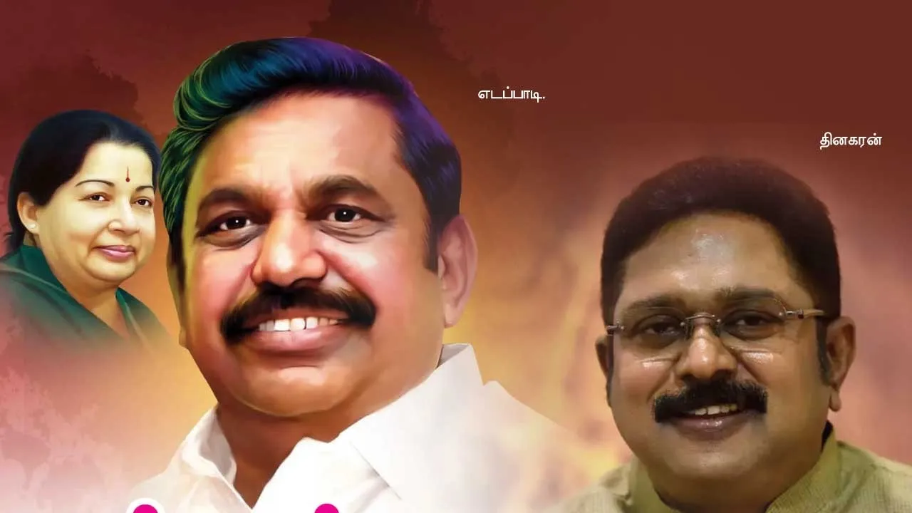  மக்கள் பார்த்துக்கொண்டுதான் இருக்கின்றனர் !