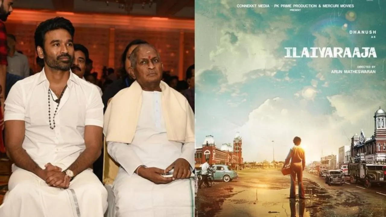  இளையராஜா பயோ - பிக் தொடர்பாக உலா வந்த தகவல்; மறுப்பு தெரிவித்த படக்குழு