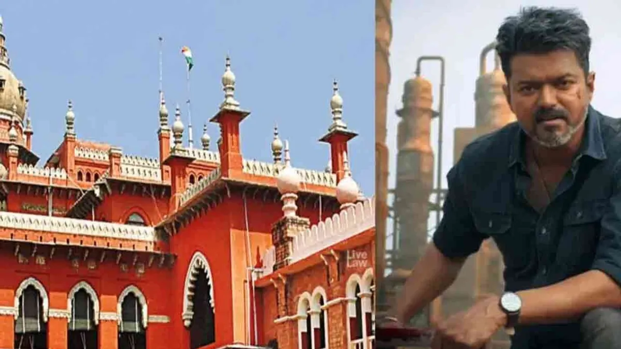  highcourt Photograph: (vijay) 