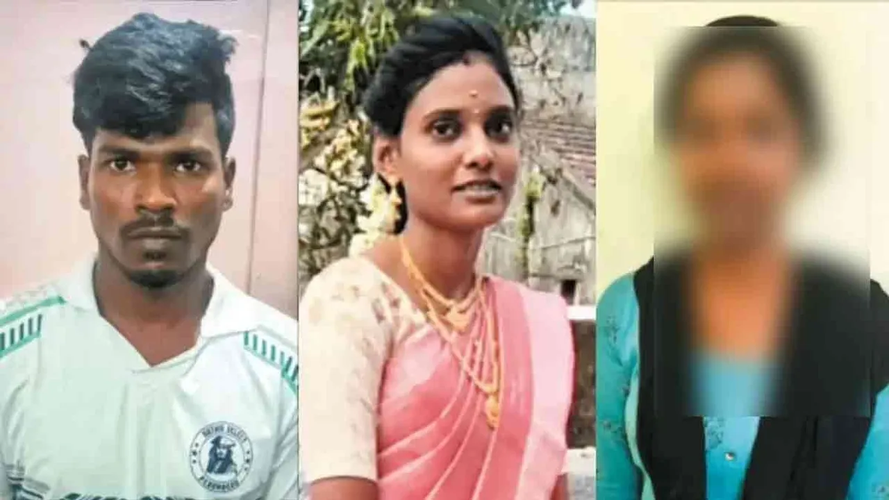  Wife  5 months after marriage - Shocking investigation Photograph: (police) 