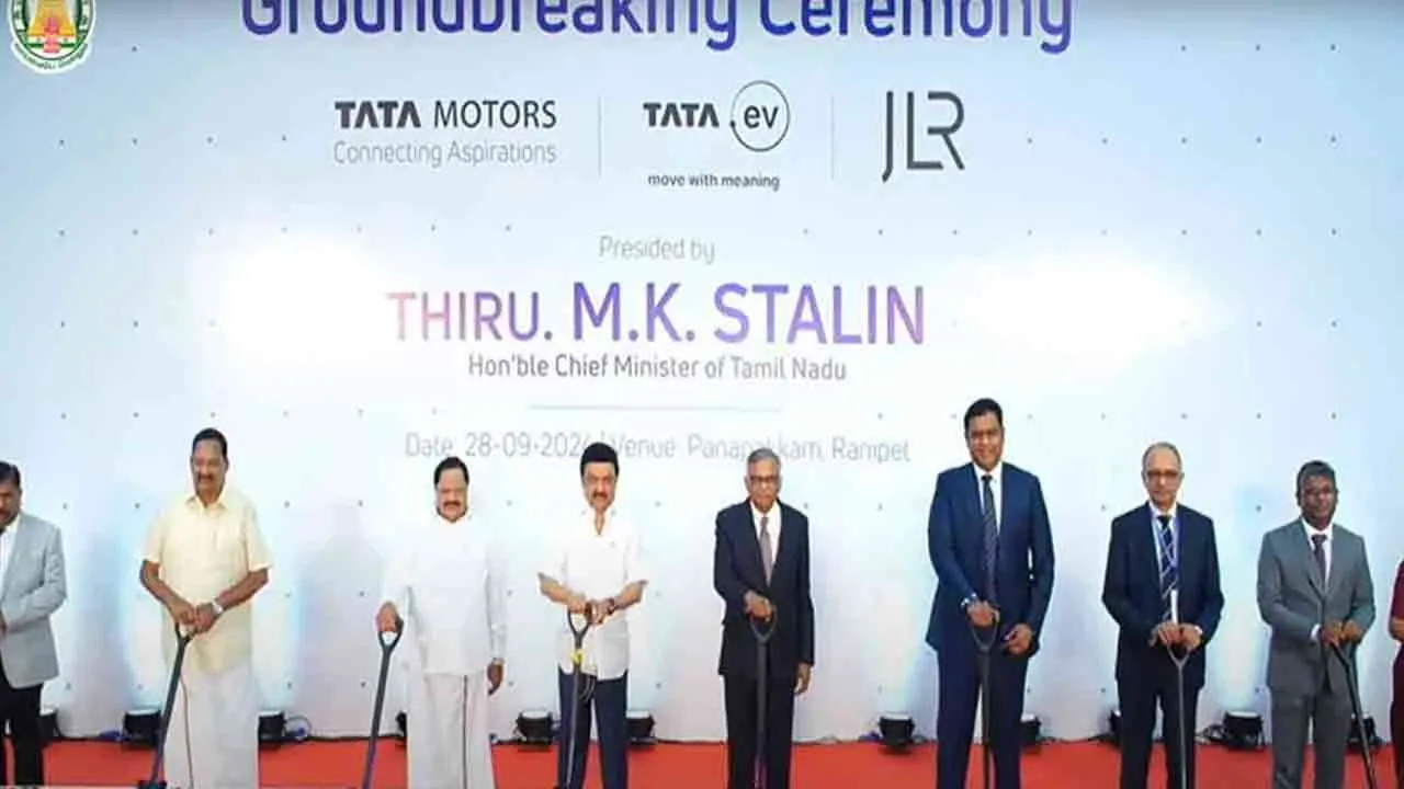  கோப்புப்படம் (அடிக்கல் நாட்டு விழா) 