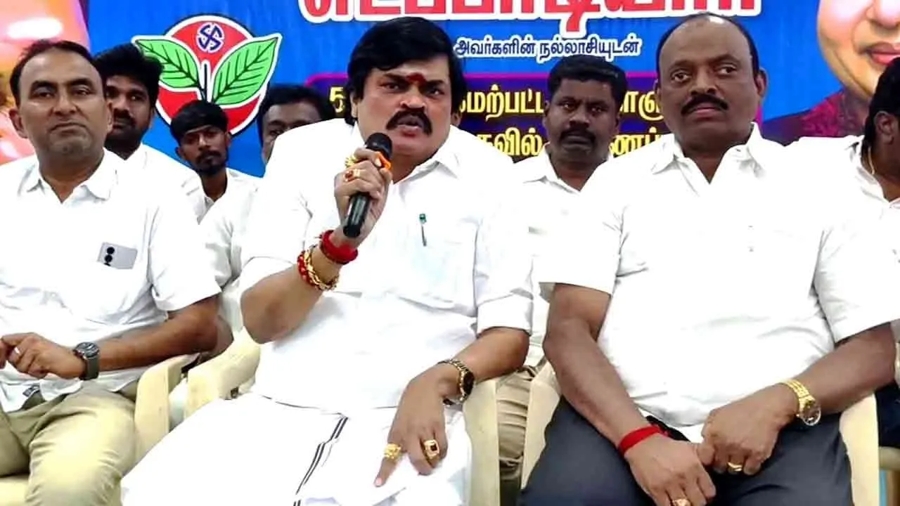  Rajendra balaji Congratulating those who joined AIADMK 