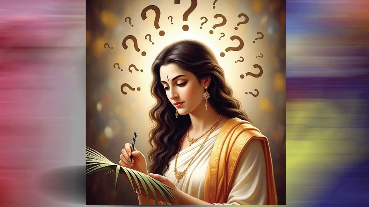  ஜோதிட சந்தேகங்கள்! 14.02.26