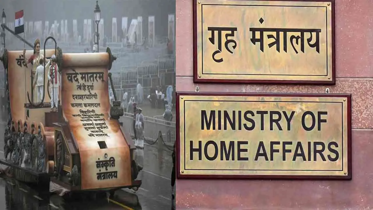  “முதலில் வந்தே மாதரம்.... பின்னர் தேசியக் கீதம் இசைக்கப்பட வேண்டும்” - மத்திய உள்துறை அமைச்சகம் உத்தரவு!