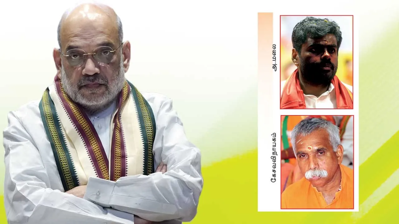  நெருக்கடிகள்! திணறும் அமித்ஷா!