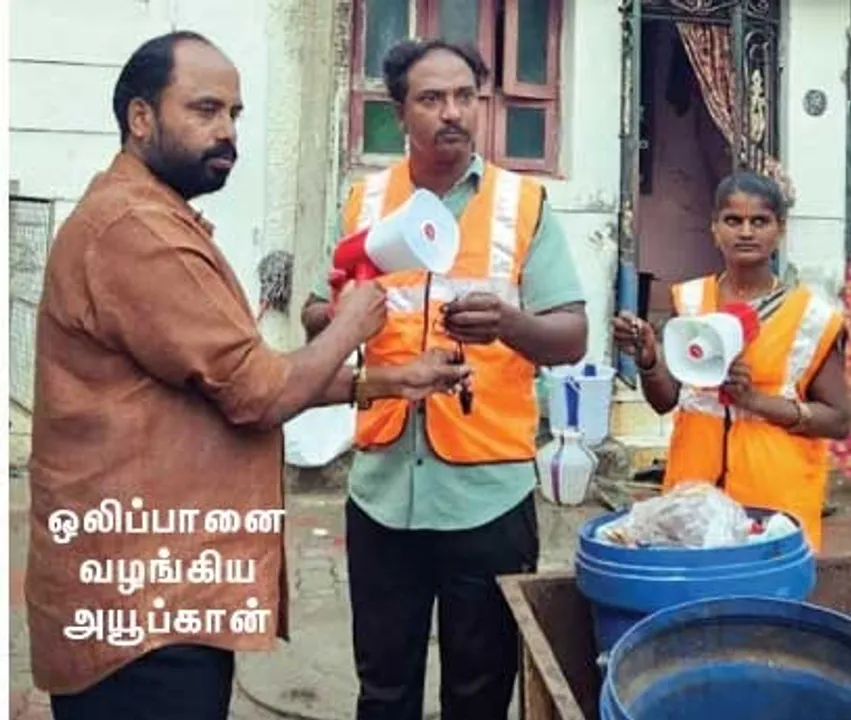  தேர்தல் ஆடுகளம்!