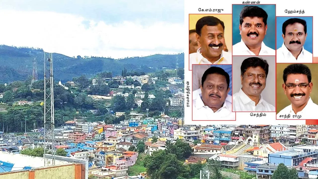  குன்னூர் தமிழ் வேட்பாளருக்கே... - வலுக்கும் கோரிக்கை!