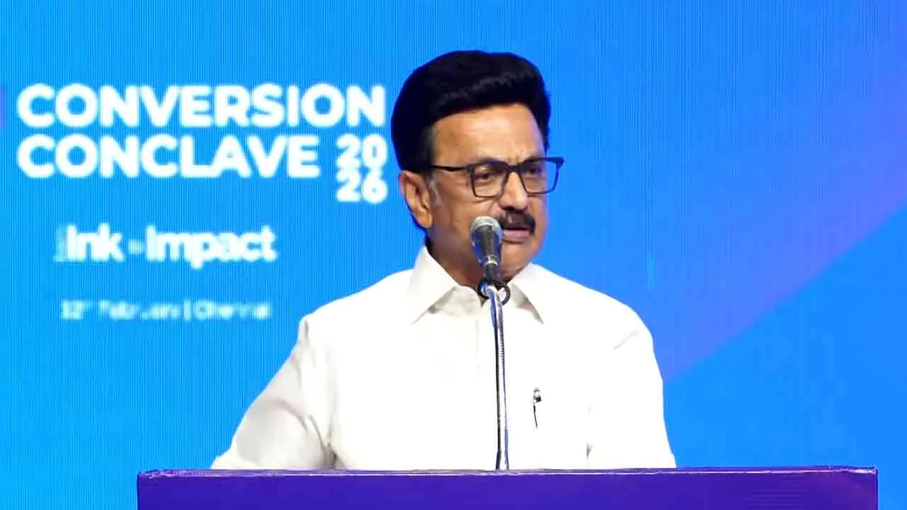  MK Stalin's speech at the Tamil Nadu Investment Processing Conference 