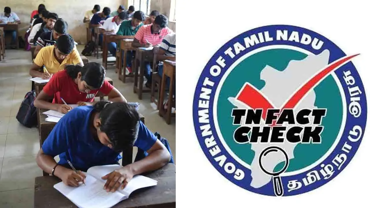  சித்தரிக்கப்பட்டபடம் 