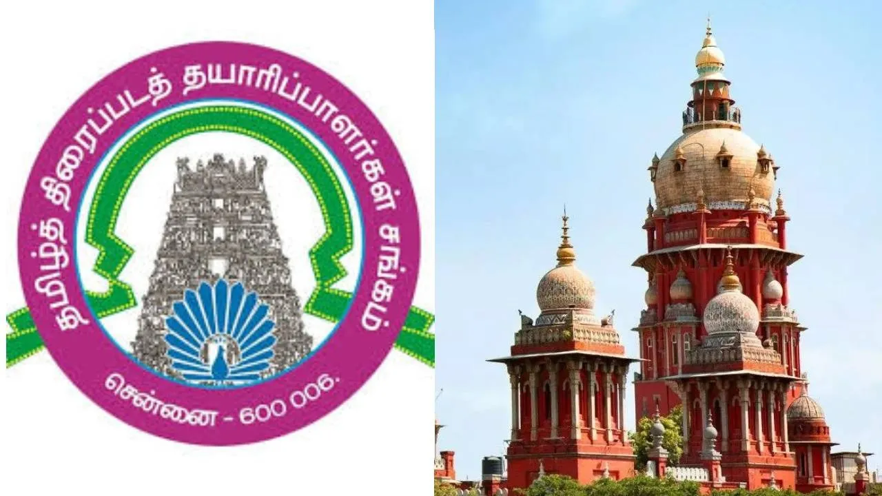  தயாரிபாளர் சங்க தேர்தல் வழக்கு - நீதிமன்றம் அதிரடி உத்தரவு