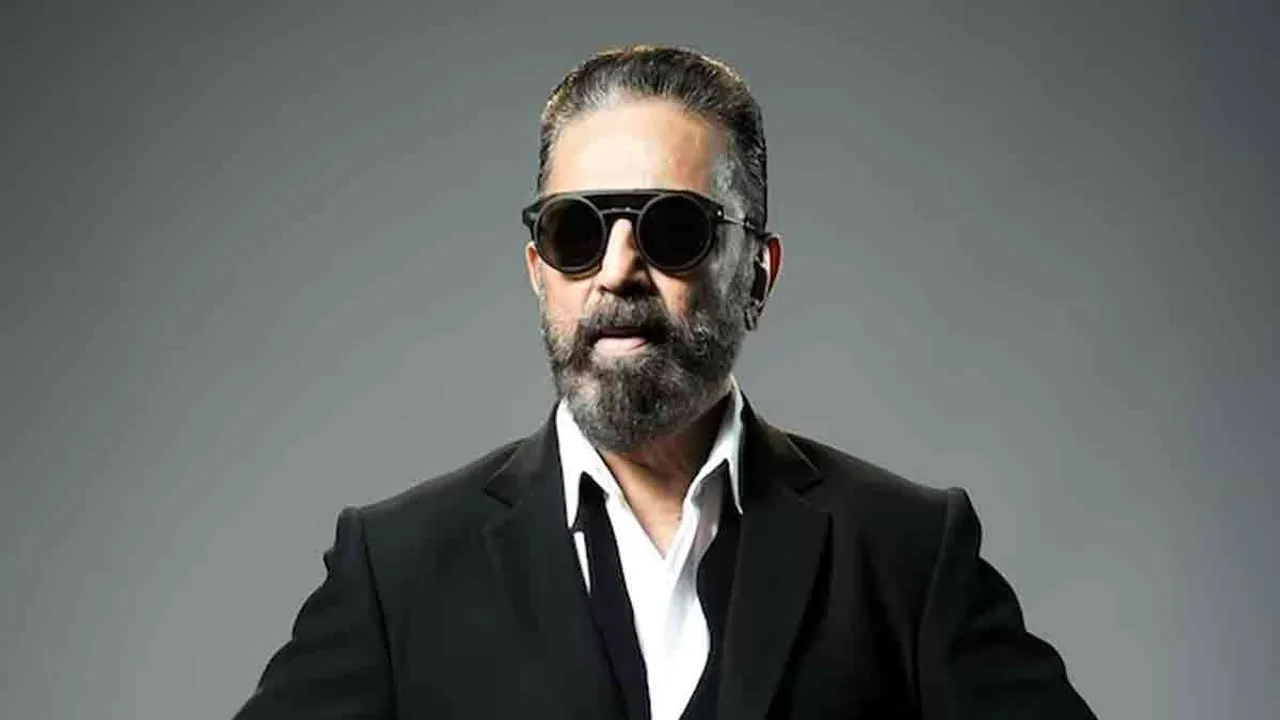  'Is one day enough..?' - Kamal's Valentine's Day greetings Photograph: (kamal) 