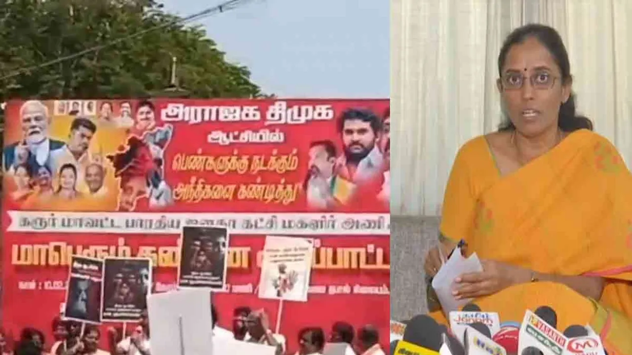  'I will publish it with courage' Jyothimani MP strongly condemns! Photograph: (congress) 