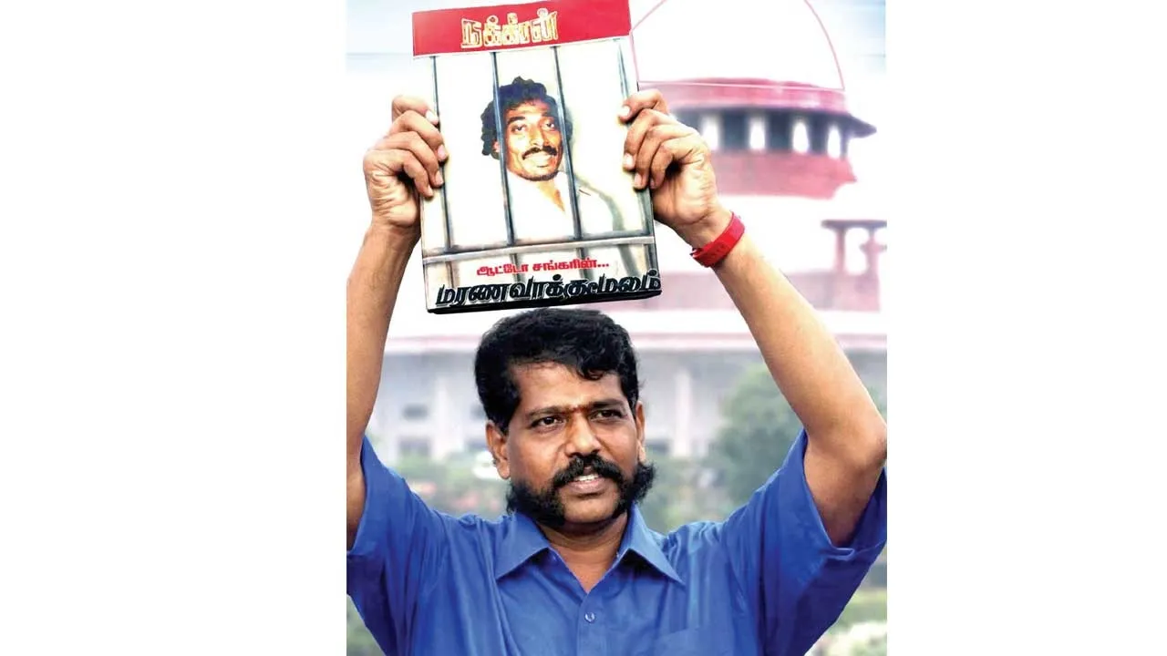  JAIL FOLLOW UP - 68 தமிழகச் சிறைகளில் ரூ.500 கோடி ஊழல்!