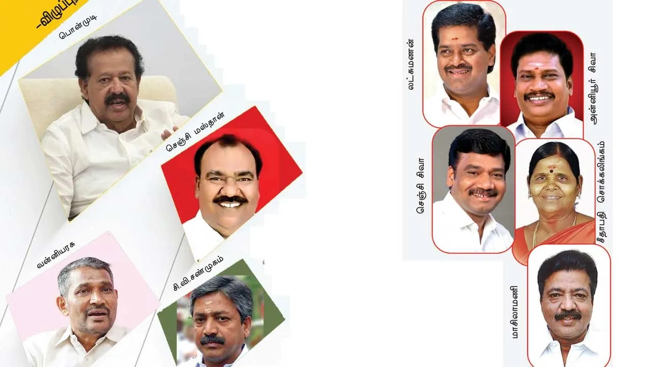  யாருக்கு சீட்? விழுப்புரம் மாவட்ட வேட்பாளர் நிலவரம்!