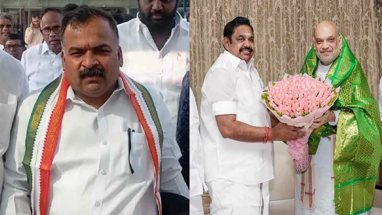  congress Photograph: (nda alliance) 