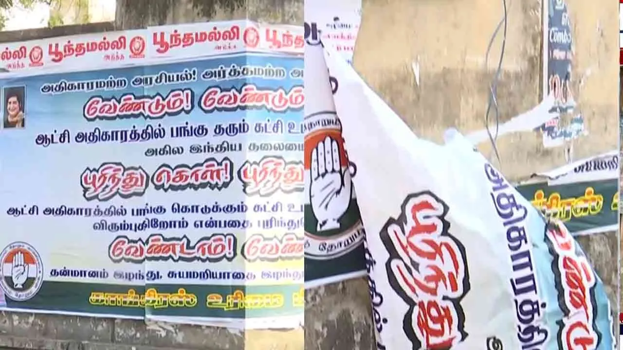  Congress posters torn down at share in the government 
