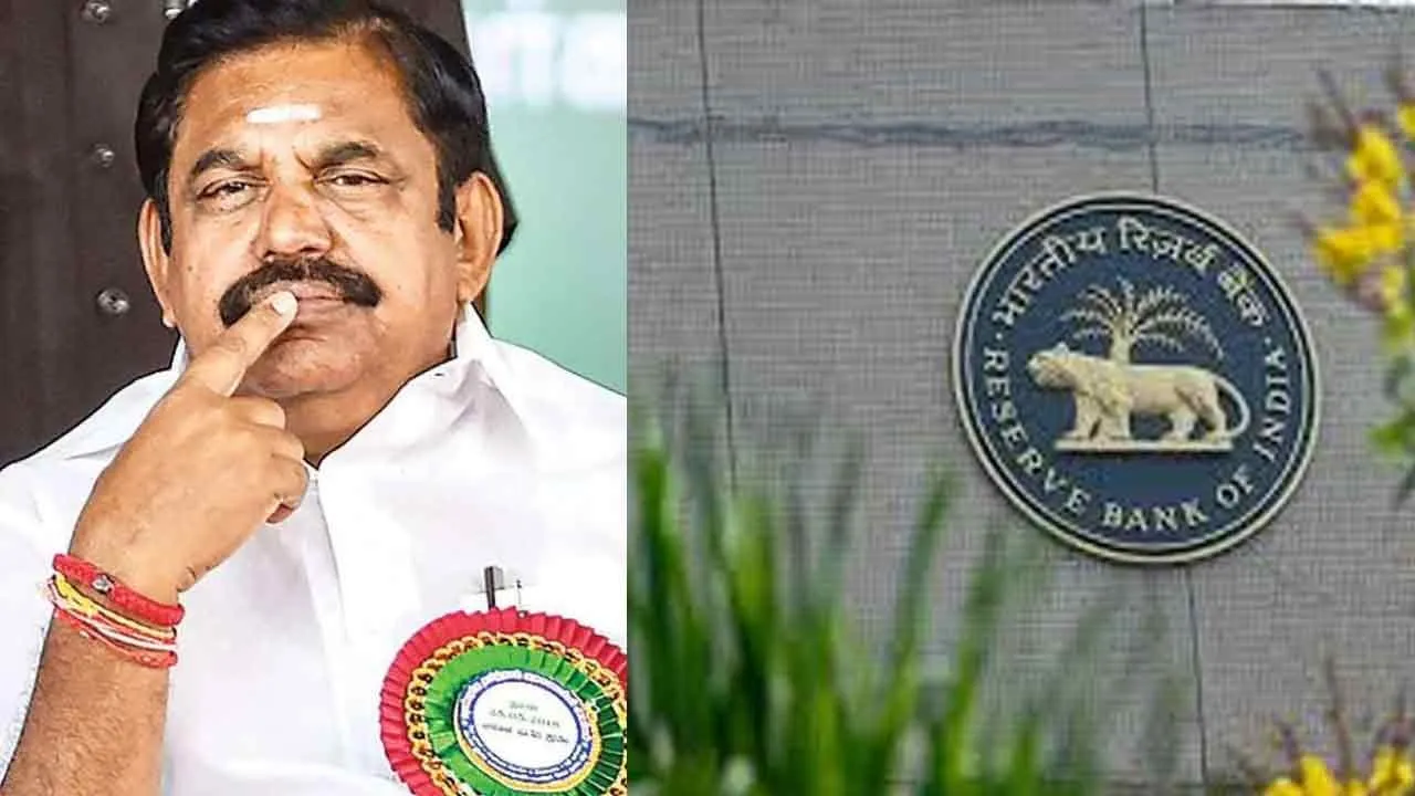  admk Photograph: (rbi) 