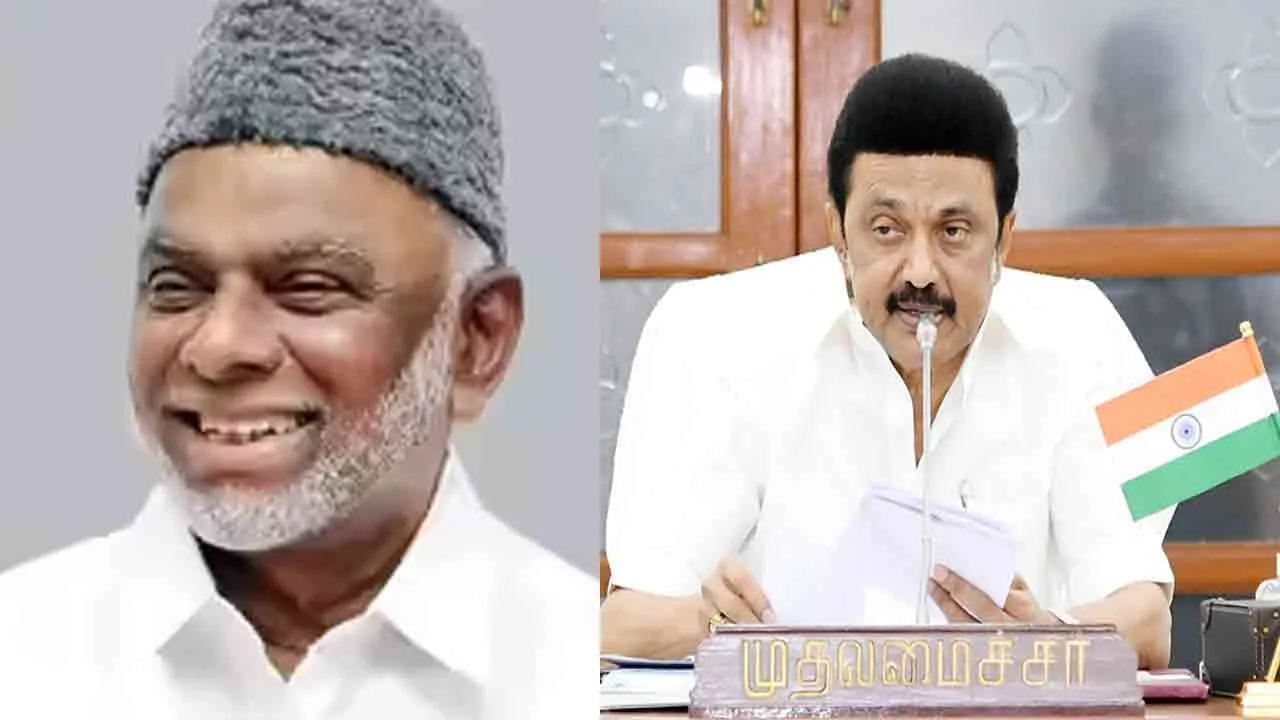  DMK invites coalition parties to meet for talks on February 22nd 